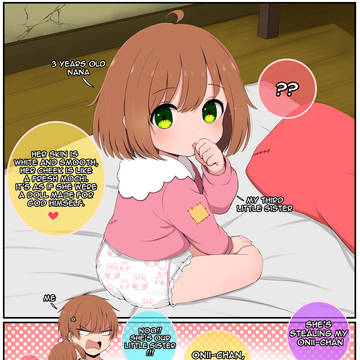 my imouto when she still a baby