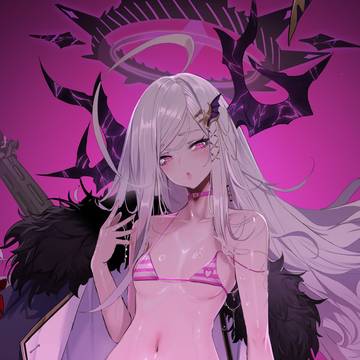 油の中のヒナ