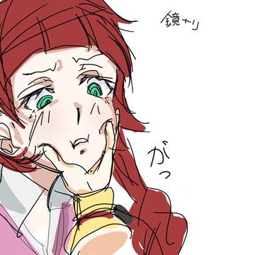 鏡メリチョコ