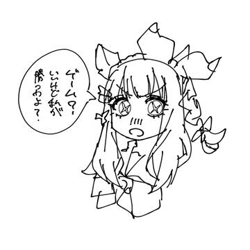 なんのゲームをやろうか