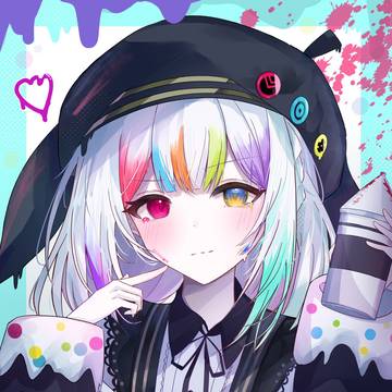 とけはじめ