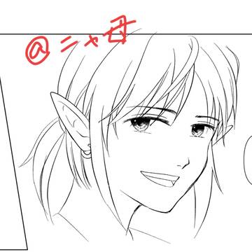 リンク