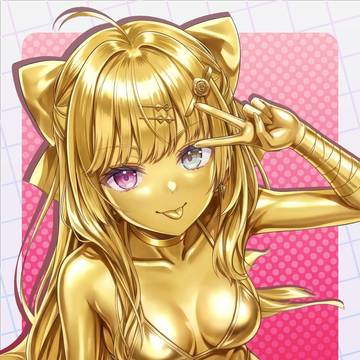 金粉のぞみ