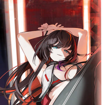 NEON