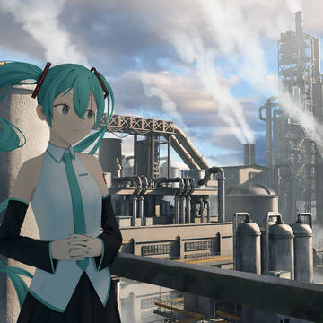 Factory