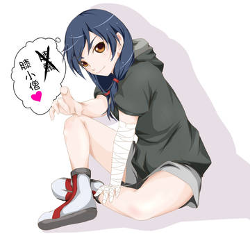 ひざ