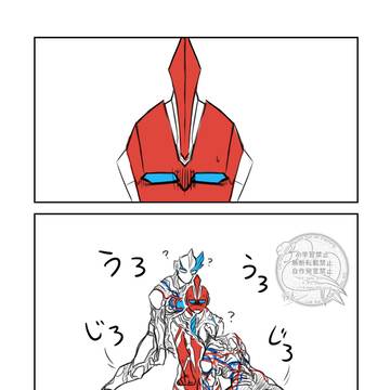 ネタ漫画詰め