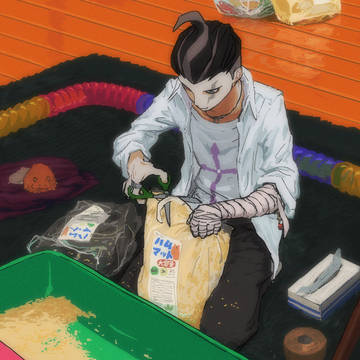 覇王の務め2