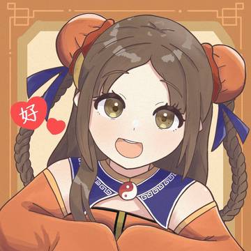 Chinaちゃん