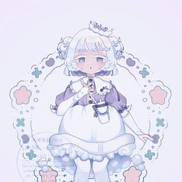 🛁🍼🫐
