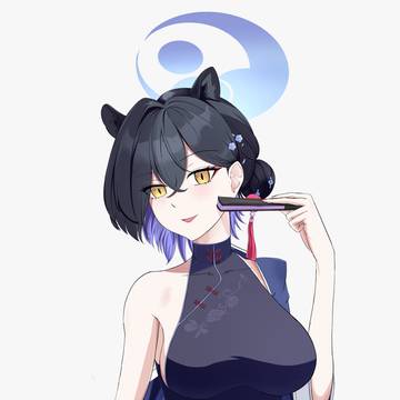 Kaguya