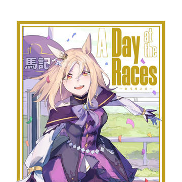 【日本語版】A Day at the Races