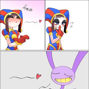 投げキッス攻撃(相手が好意を持ってるほど威力が上がる)