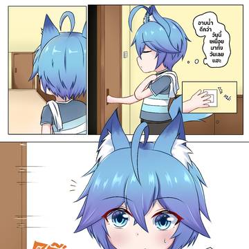 🫧 成長中です 🫧