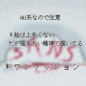 注意・擬人化じゃないけど人の姿してるのある