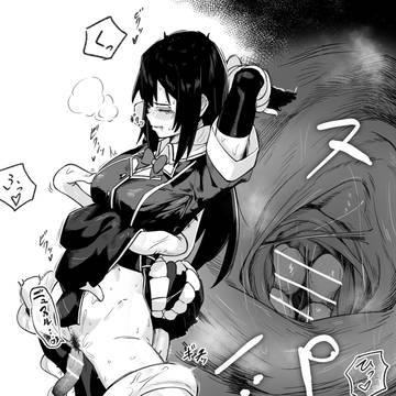 RKGK