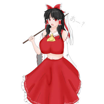 太い