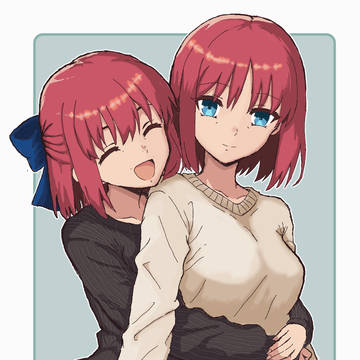 Happy Maids Day