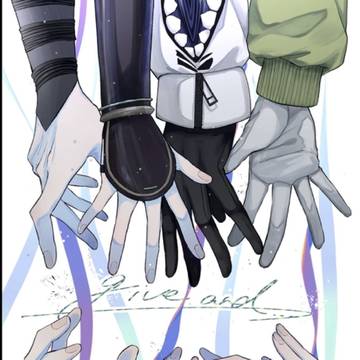 【にじそうさく11】新刊サンプル『give and…』