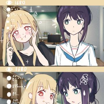 配信中はダメ!
