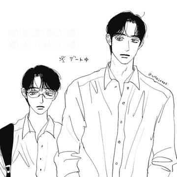 無題