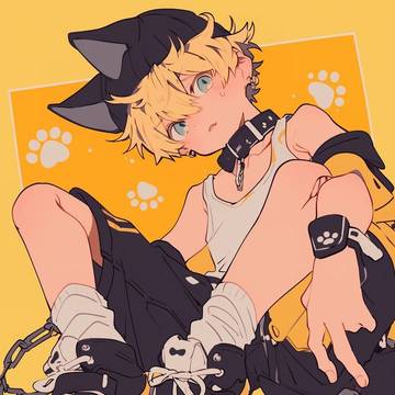 Whisker Charm