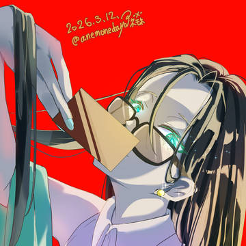 アリーチェ