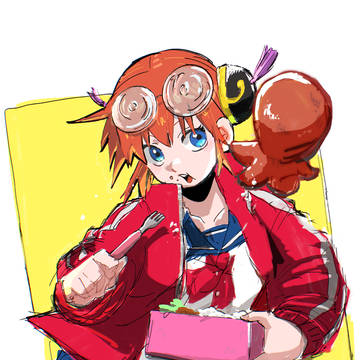 3zの神楽ちゃん