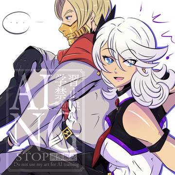 SF OCs