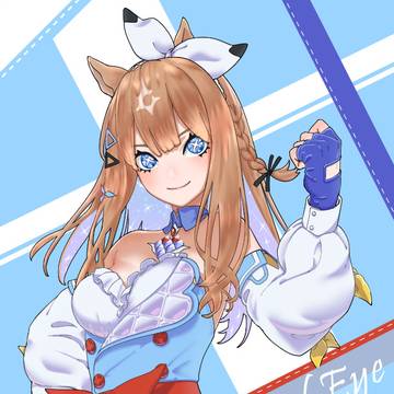 アーモンドアイ