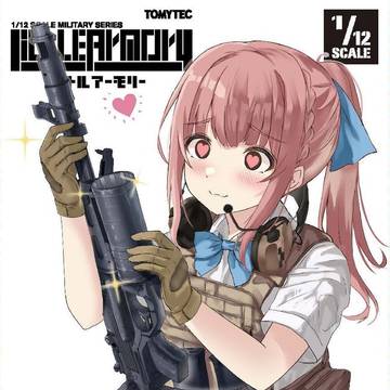 リトルアーモリ「AK74M＆GP25 TYPE」