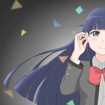 露崎真昼