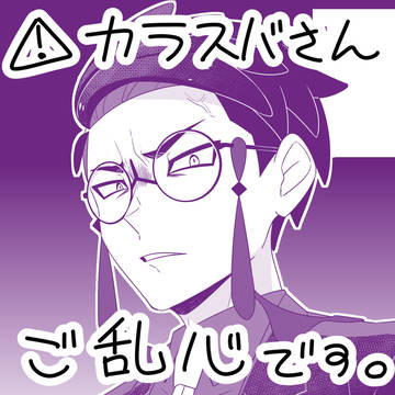 あそこにあるおとしものを拾わないと出られない部屋