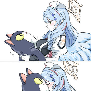 ミネ