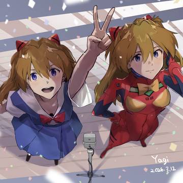 ダブルアスカ