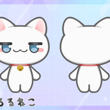 ちろるねこ