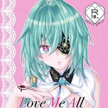 3/20 ファイアナ本【新刊サンプル】