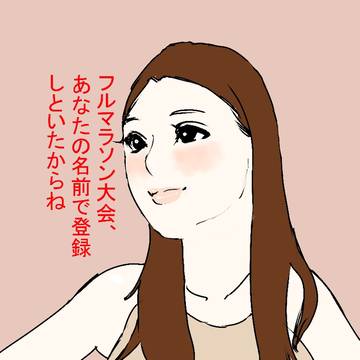 女の子