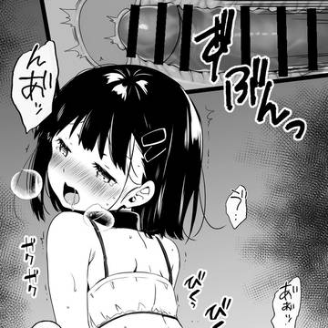 【販売中】奴隷の妹を調教する毎日