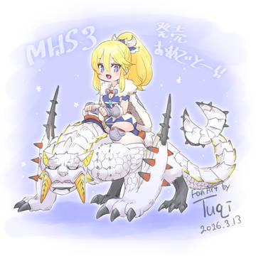 あやかりアユリア