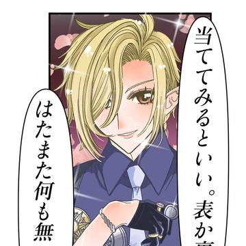 ゼンゼロ絵まとめ