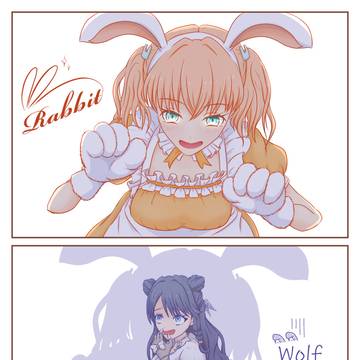 さやかほ