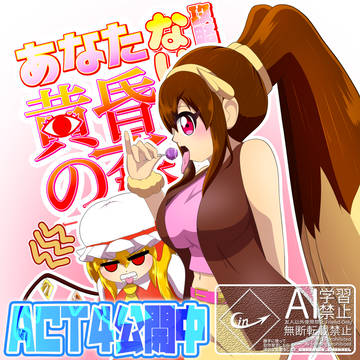 先月の動画素材+宣伝素材等