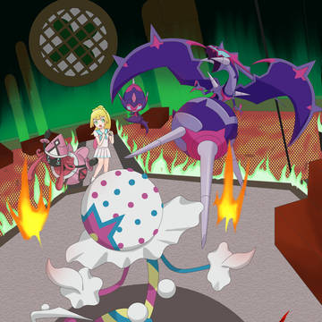 ズガドーンアーゴヨン