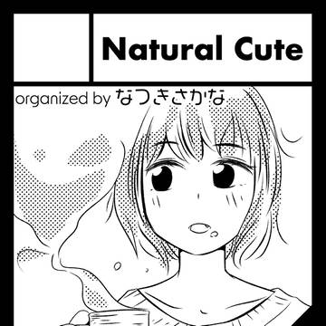九州コミティア10 サークルカット