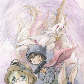 メイドインアビス（烈日の黄金郷）
