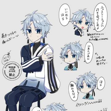 藤堂くんのバレンタイン良かった