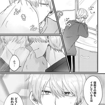 角に小指ぶつけるとかなり痛い