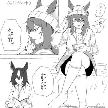 シリナカ