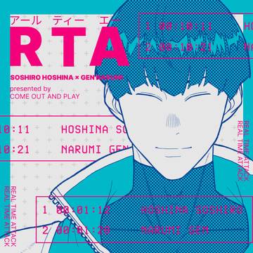 RTA